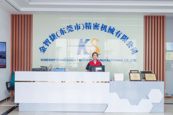 Kingship will explain to you the main points of the production process of precision parts processing 